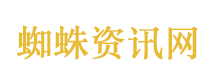 张雪机车昙花五现了